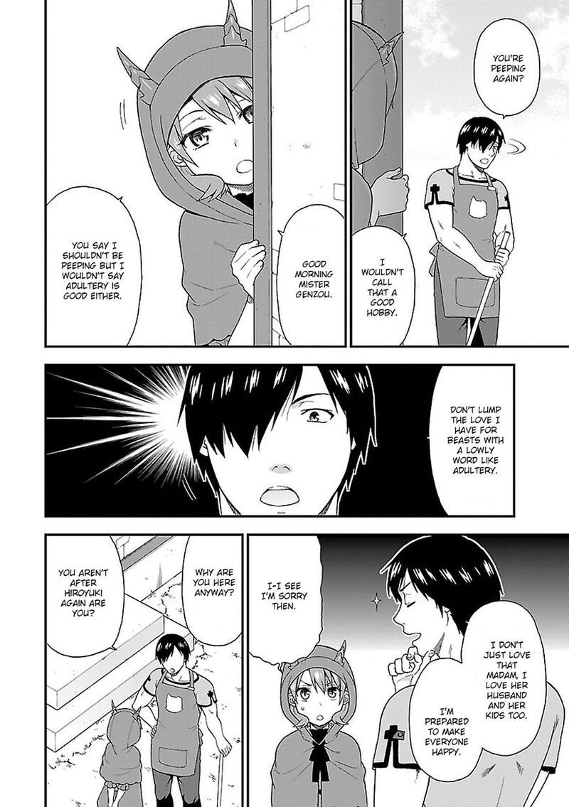 Kemono Michi Chapter 4 Page 18