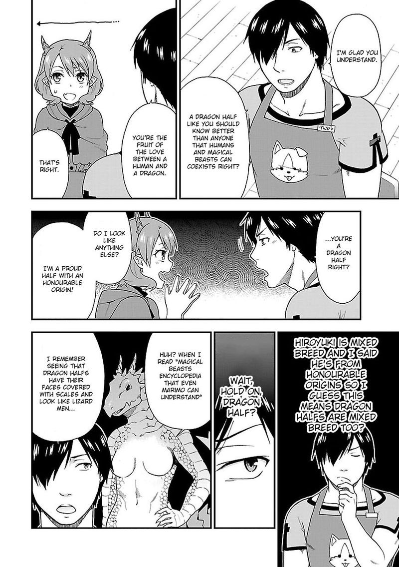 Kemono Michi Chapter 4 Page 22