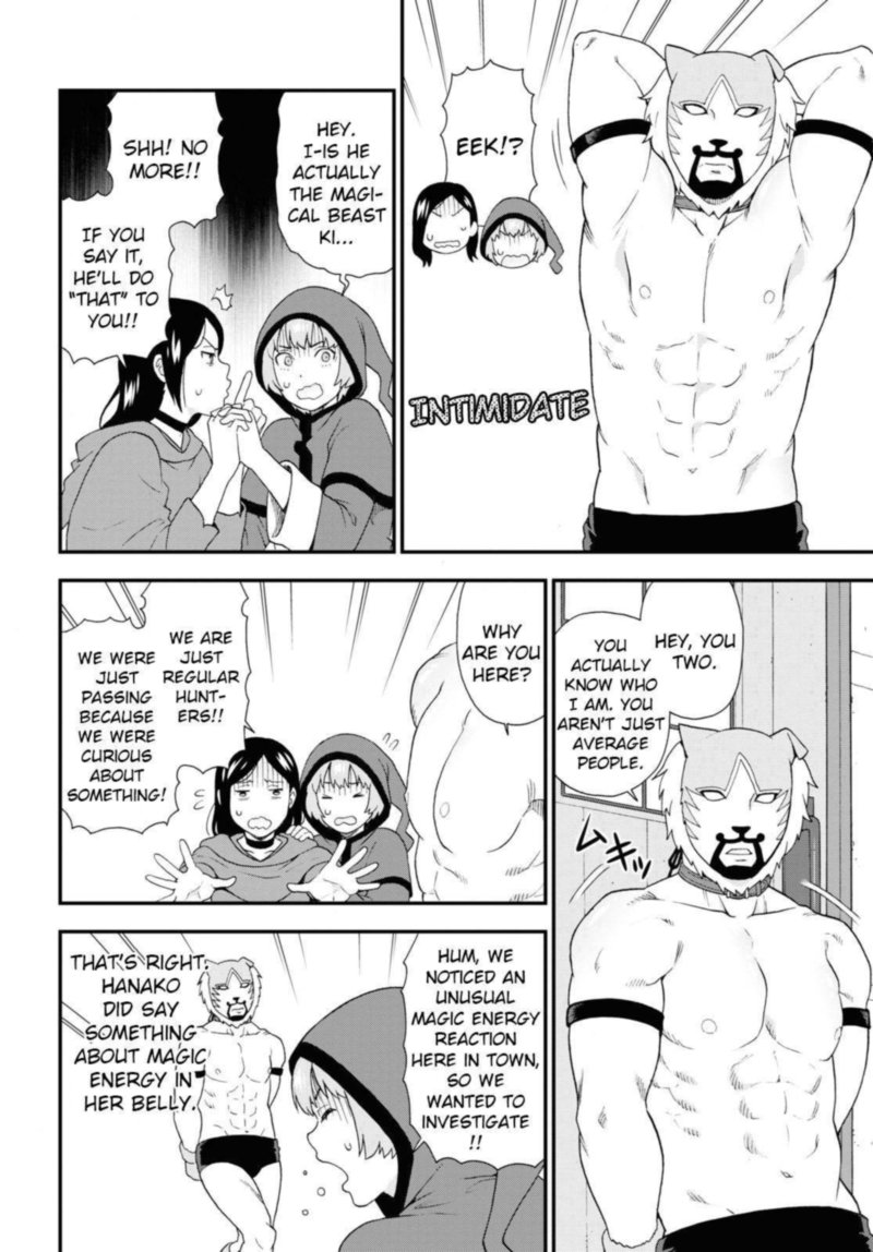 Kemono Michi Chapter 43 Page 10