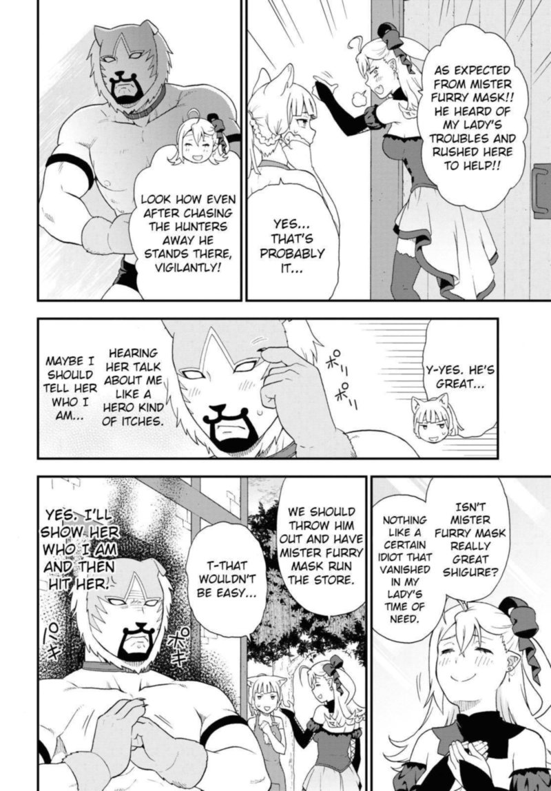 Kemono Michi Chapter 43 Page 12
