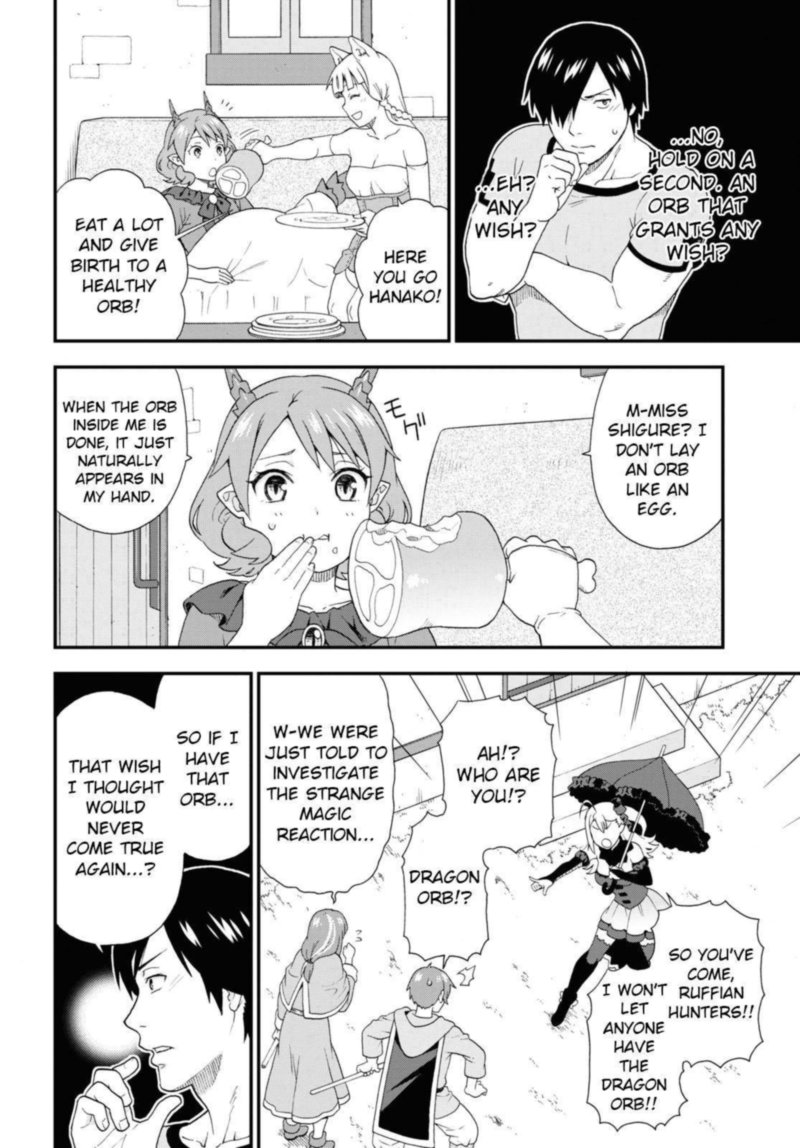 Kemono Michi Chapter 43 Page 16