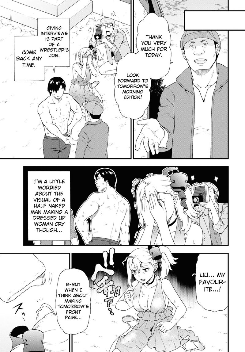 Kemono Michi Chapter 45 Page 33