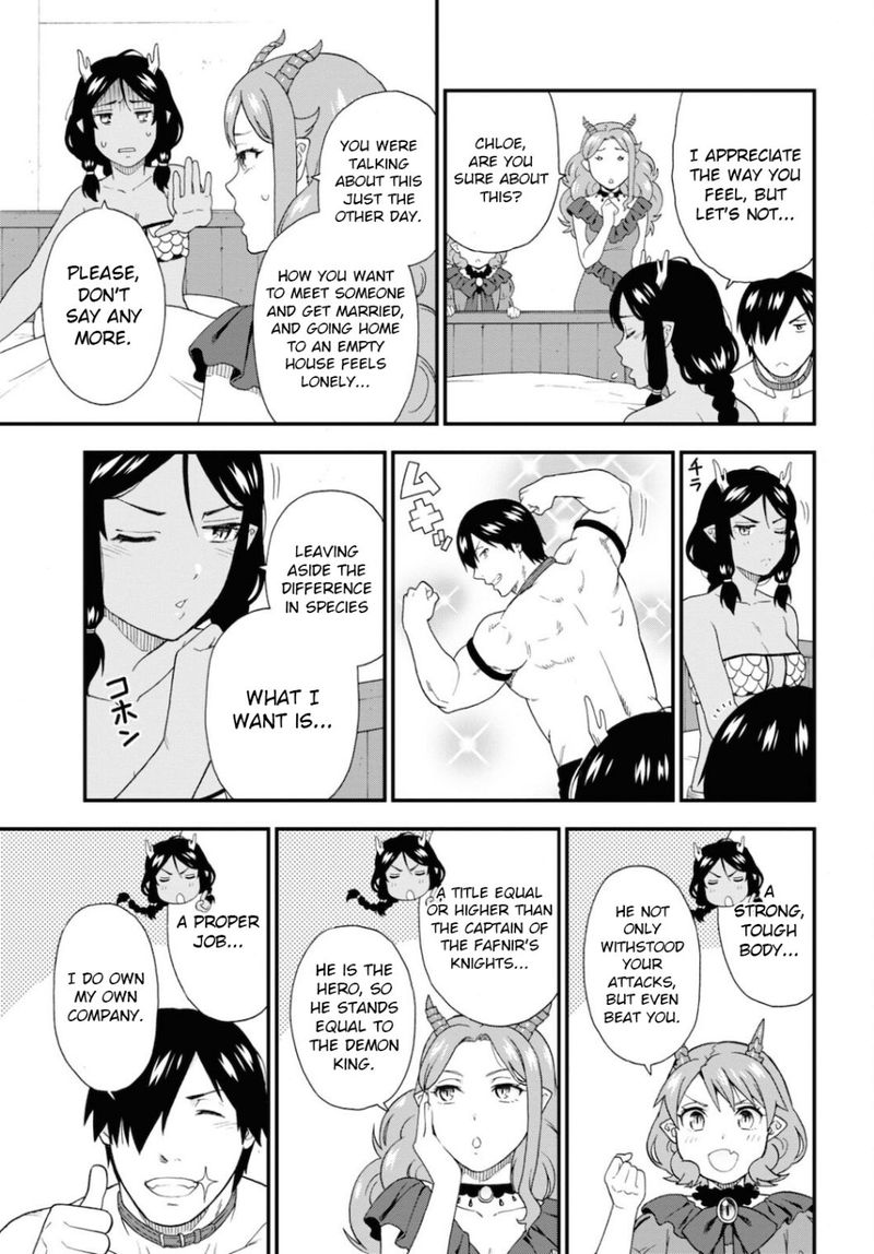 Kemono Michi Chapter 47 Page 24