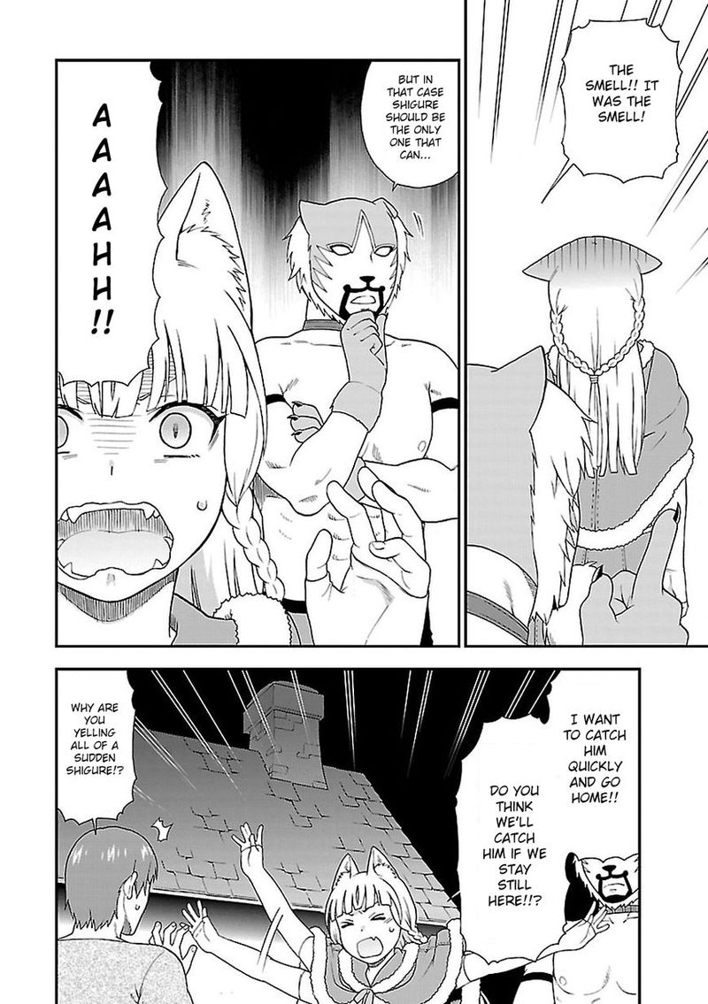 Kemono Michi Chapter 5 Page 27