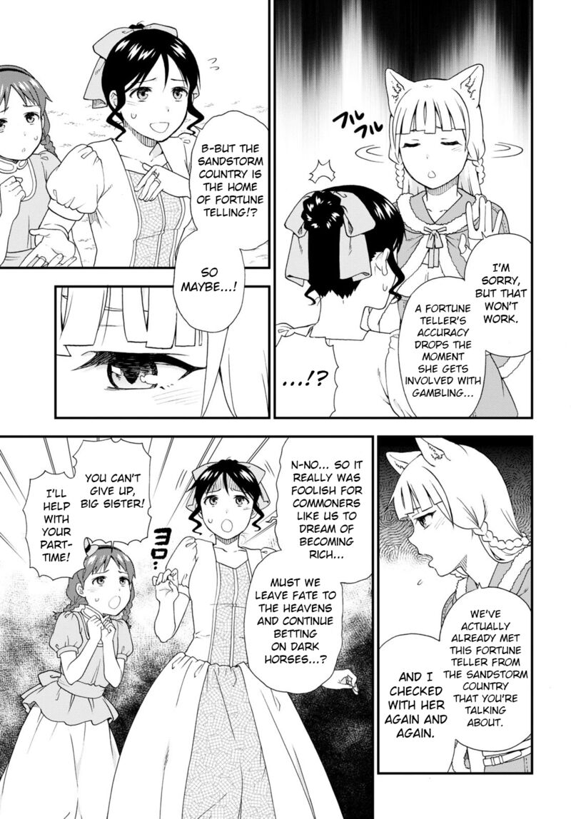 Kemono Michi Chapter 54e Page 7