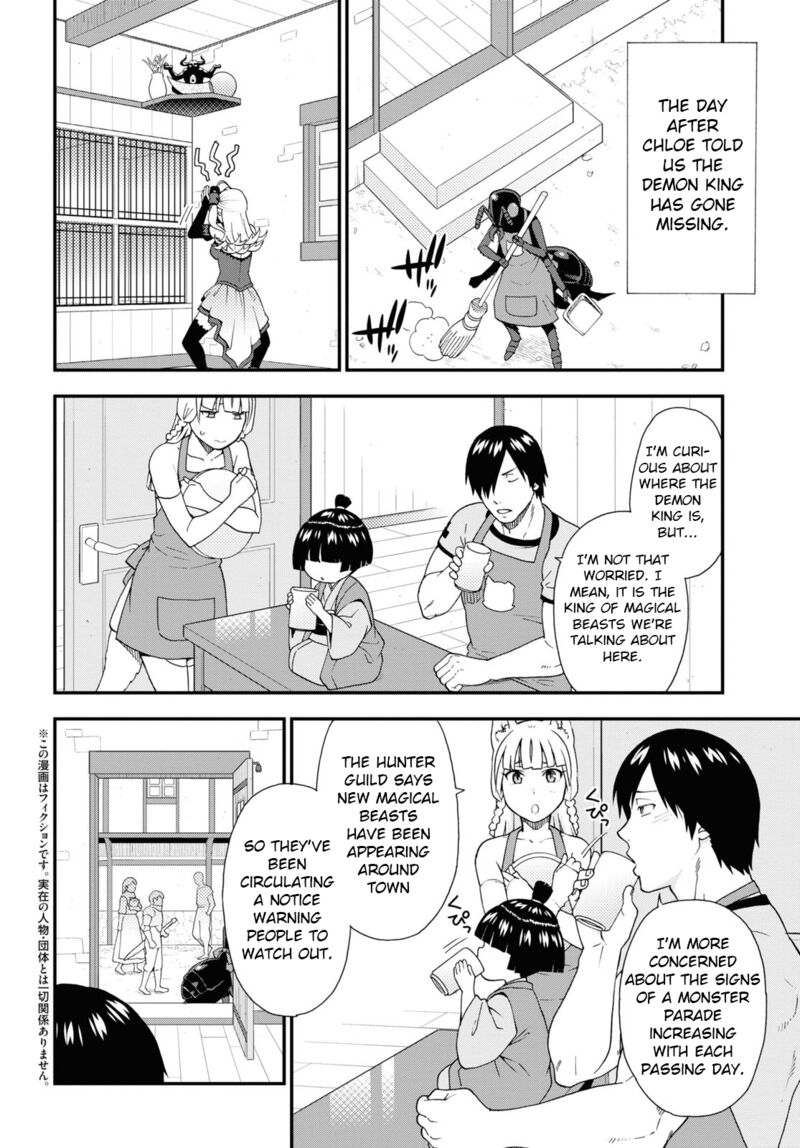 Kemono Michi Chapter 56 Page 2