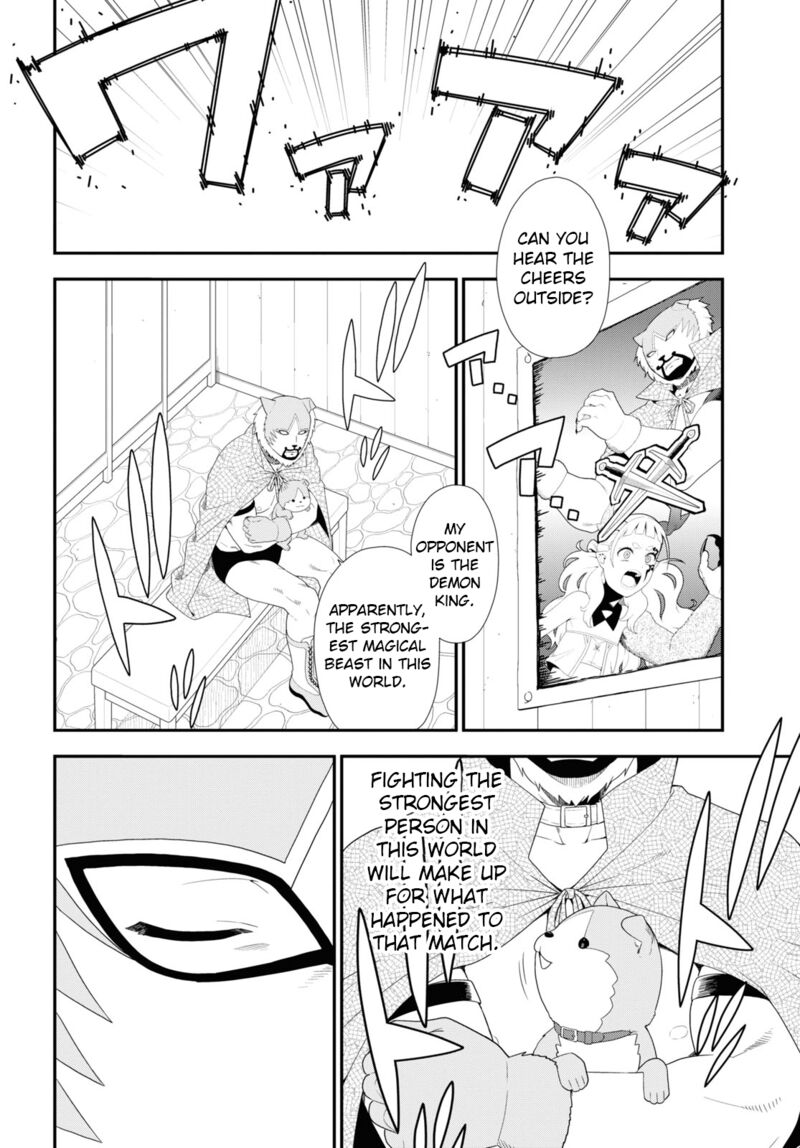 Kemono Michi Chapter 67 Page 12