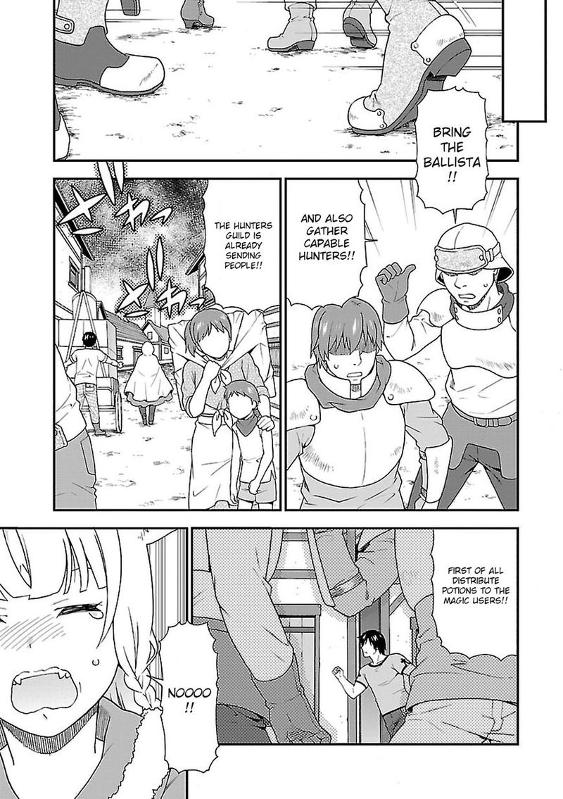 Kemono Michi Chapter 7 Page 9