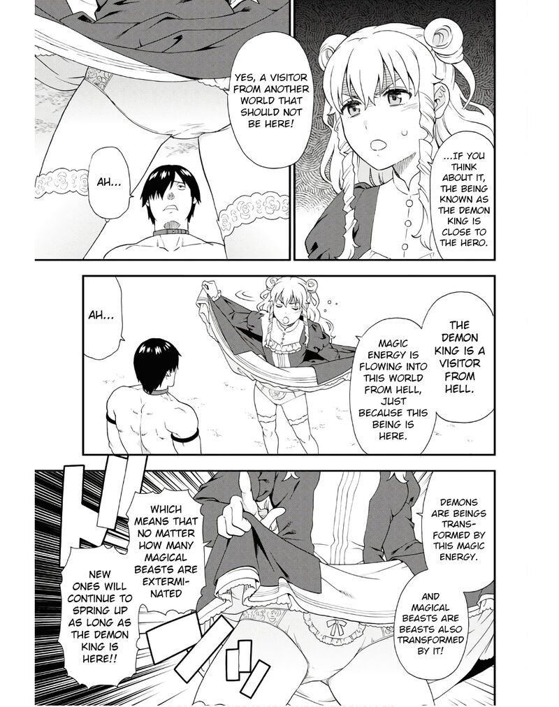 Kemono Michi Chapter 70 Page 11