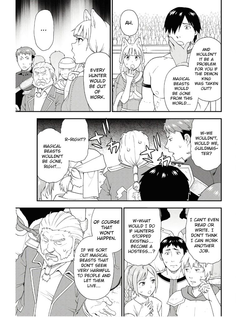 Kemono Michi Chapter 70 Page 17