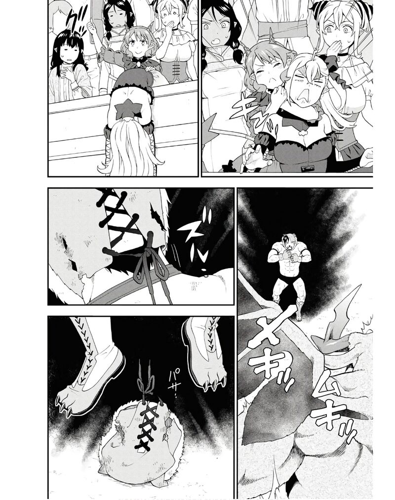 Kemono Michi Chapter 70 Page 2