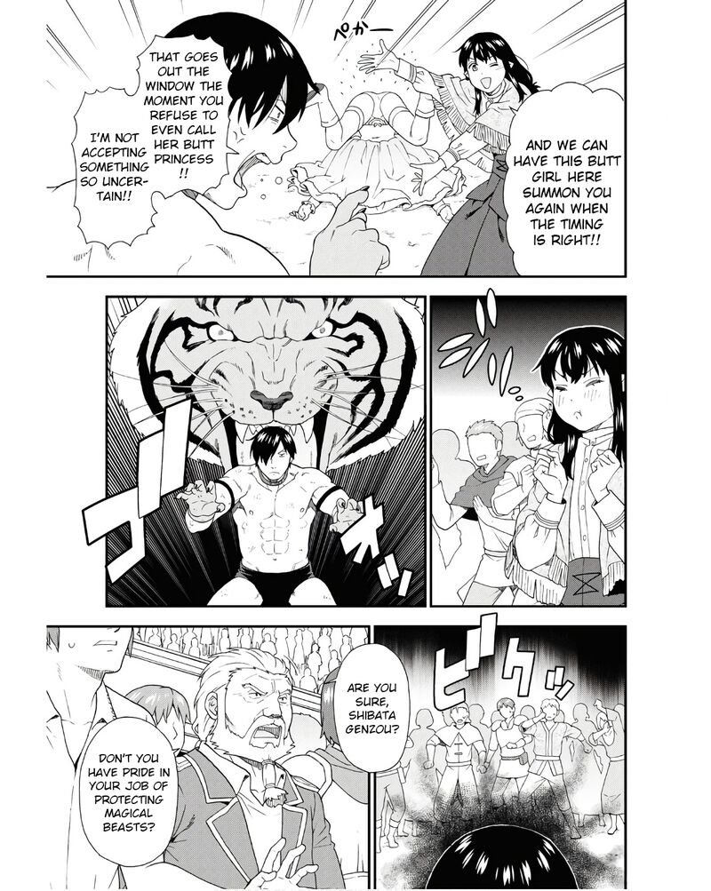 Kemono Michi Chapter 71 Page 15