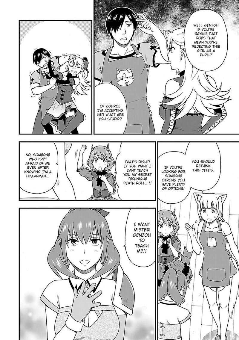 Kemono Michi Chapter 8 Page 16