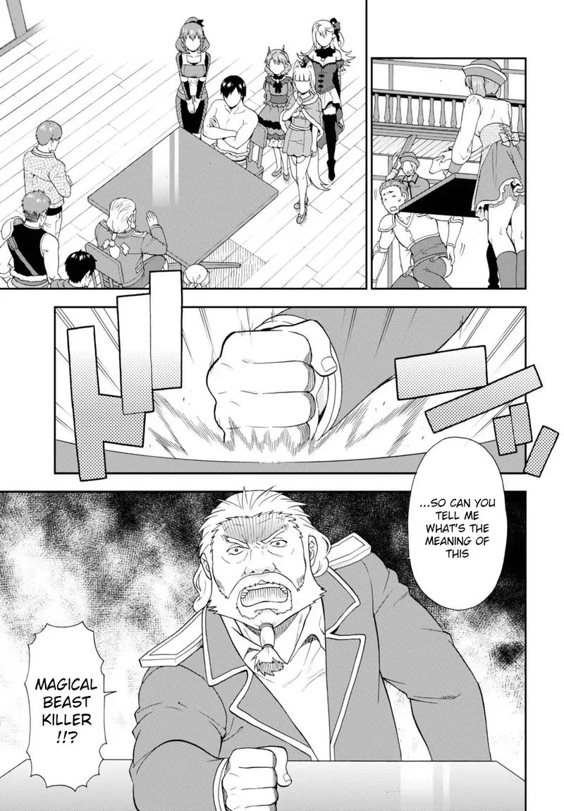 Kemono Michi Chapter 9 Page 9
