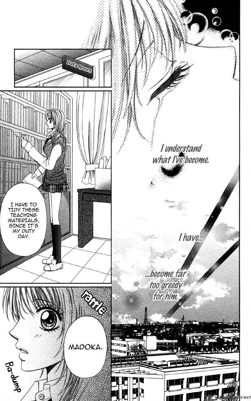 Kemono Ni Koishita Chapter 1 Page 18