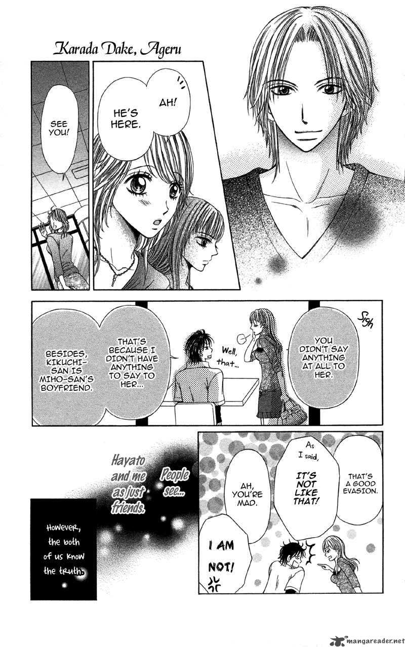Kemono Ni Koishita Chapter 2 Page 15