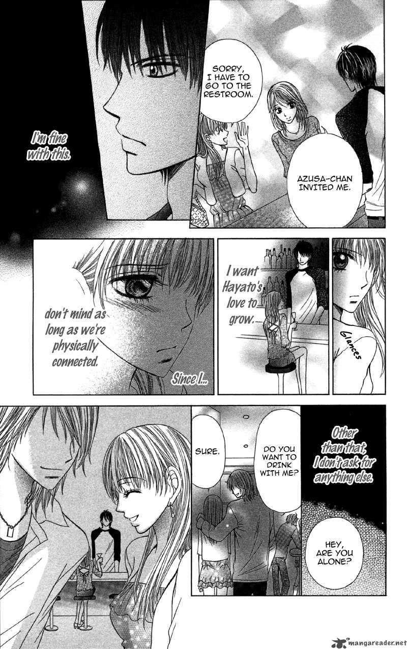 Kemono Ni Koishita Chapter 2 Page 21