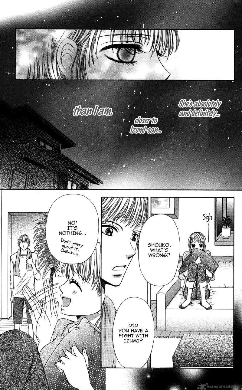 Kemono Ni Koishita Chapter 3 Page 23
