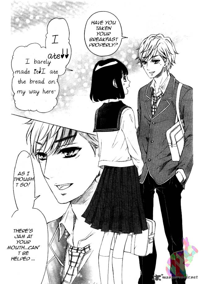 Kengai Princess Chapter 1 Page 12
