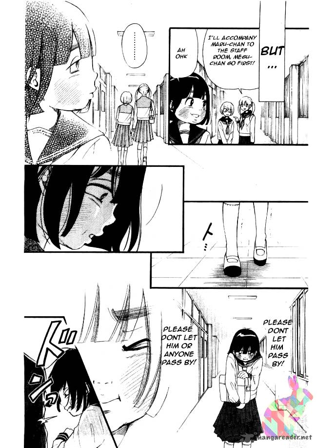 Kengai Princess Chapter 1 Page 20