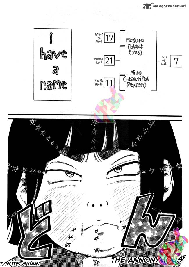 Kengai Princess Chapter 1 Page 5
