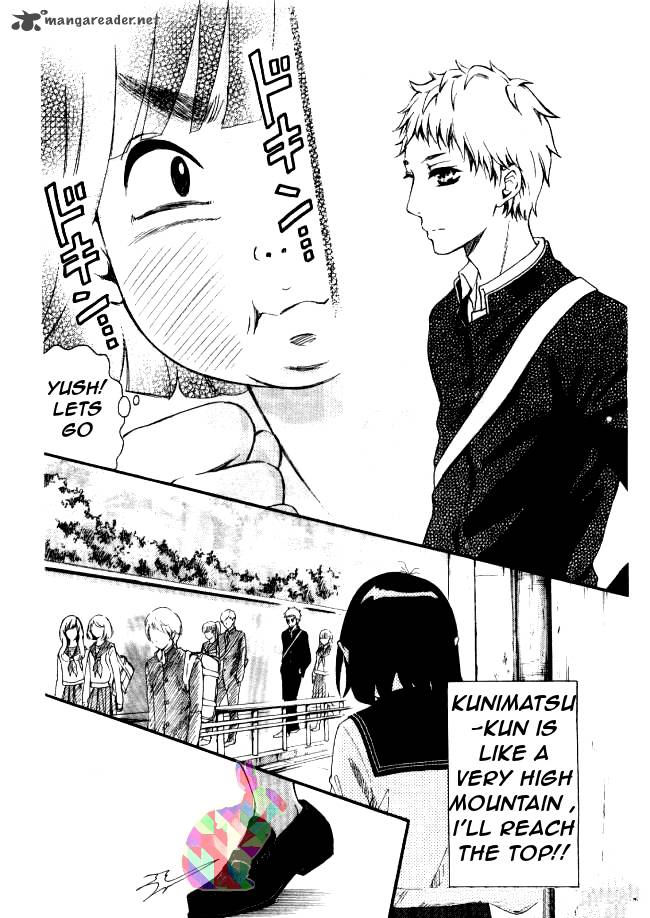 Kengai Princess Chapter 1 Page 54