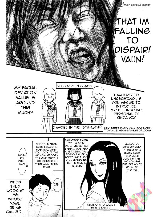 Kengai Princess Chapter 1 Page 7