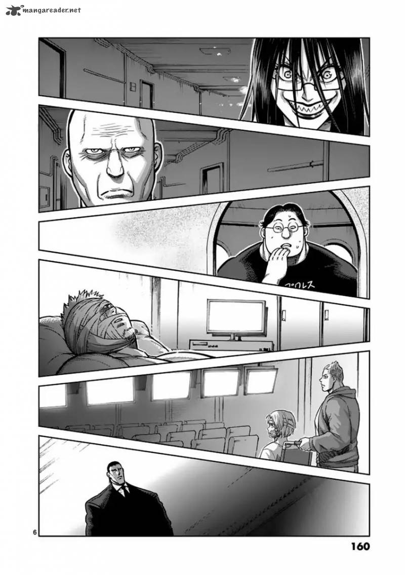 Kengan Ashua Chapter 142 Page 6