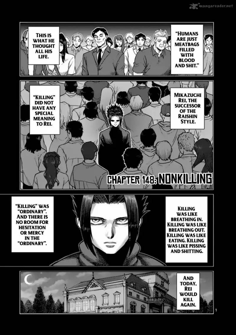 Kengan Ashua Chapter 148 Page 1