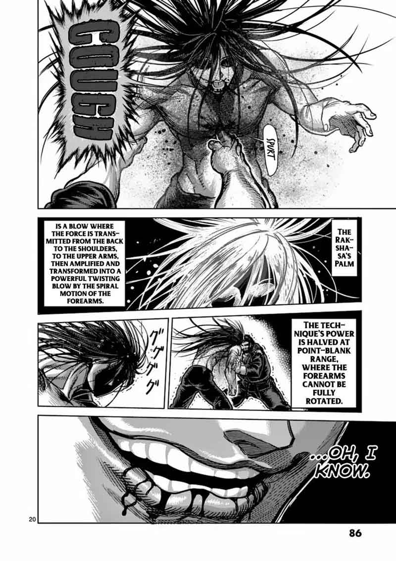 Kengan Ashua Chapter 157 Page 20