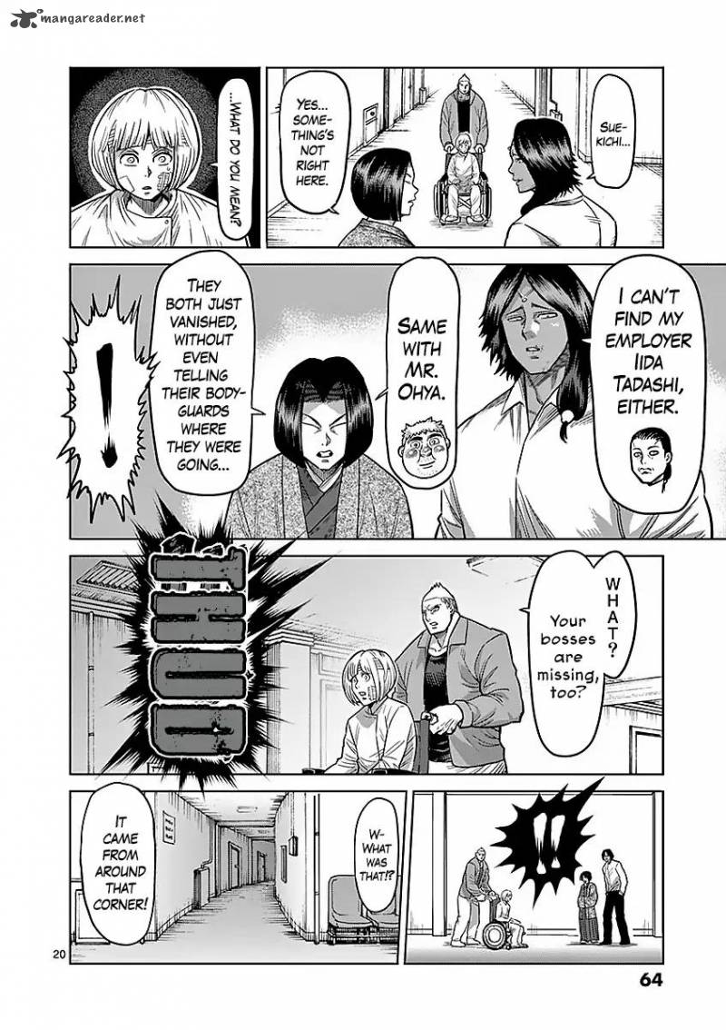 Kengan Ashua Chapter 174 Page 20