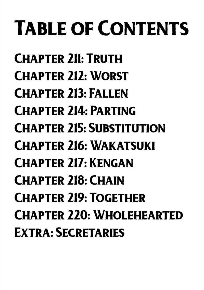 Kengan Ashua Chapter 211 Page 4