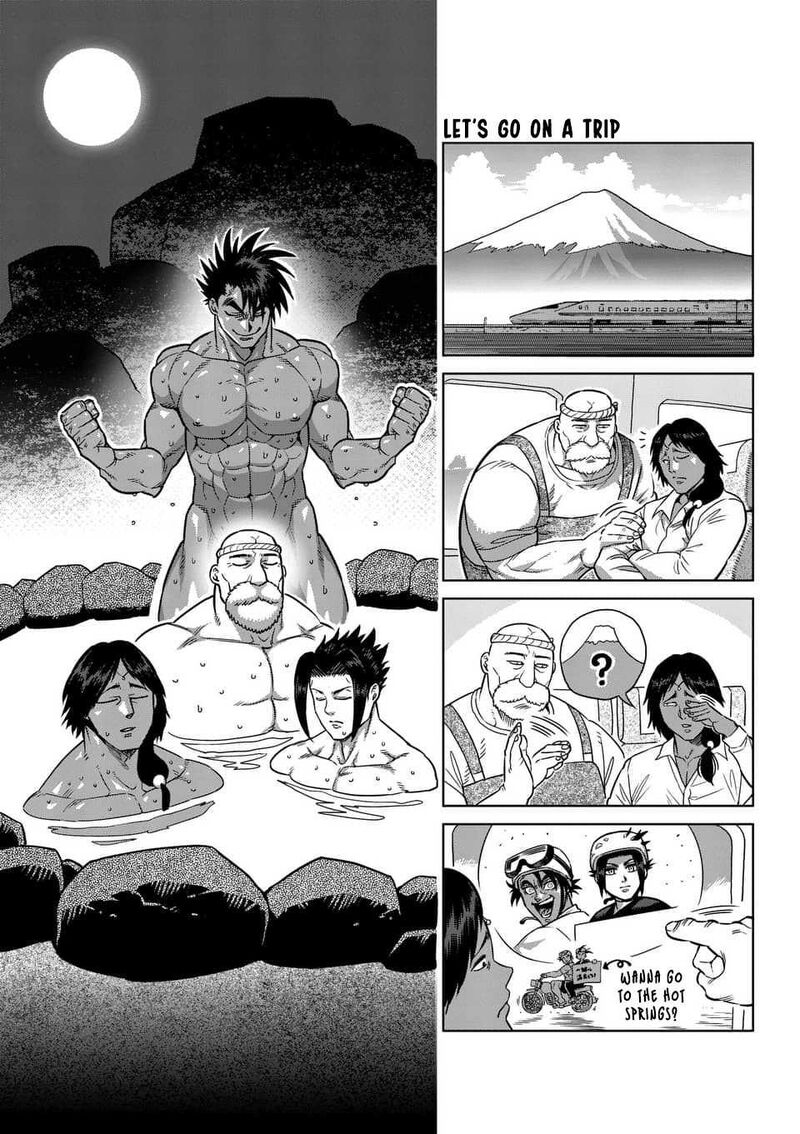 Kengan Ashua Chapter 236e Page 14