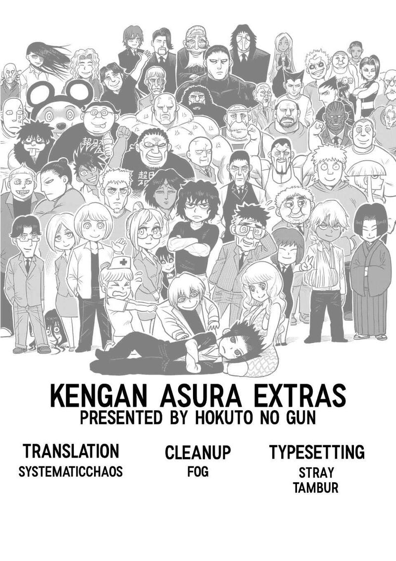 Kengan Ashua Chapter 236e Page 26