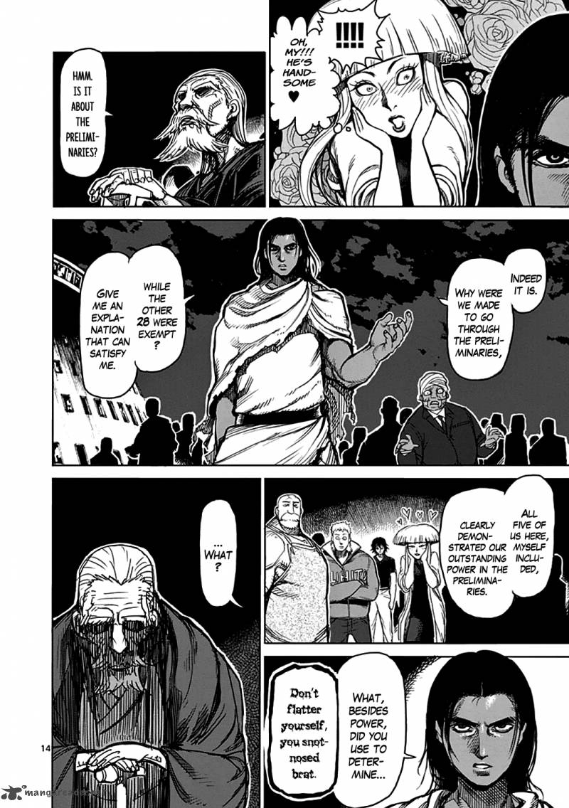Kengan Ashua Chapter 30 Page 14