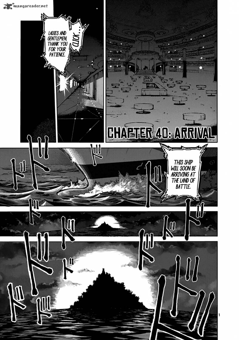 Kengan Ashua Chapter 40 Page 1