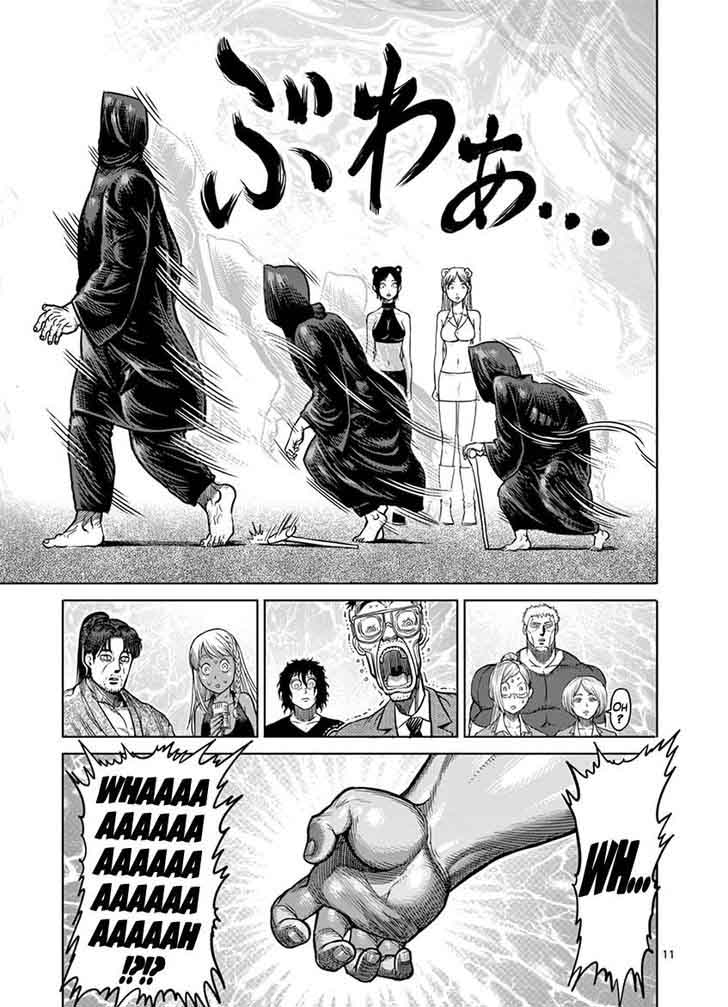 Kengan Ashua Chapter 98 Page 11