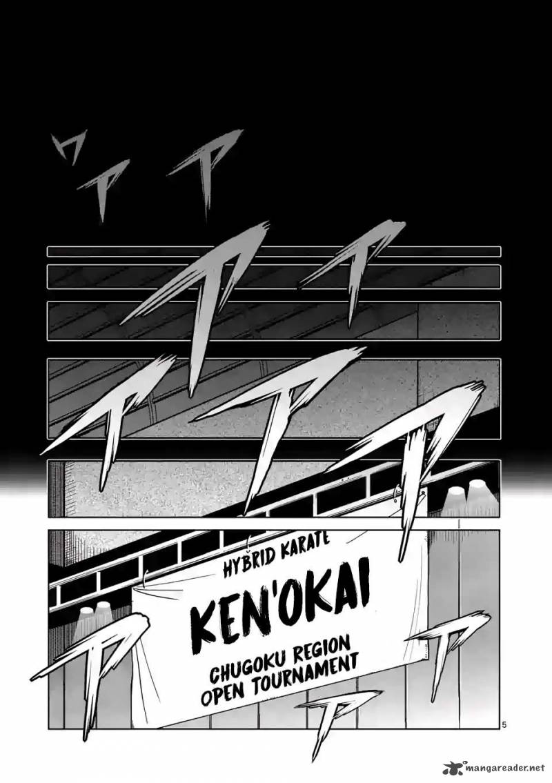 Kengan Omega Chapter 0 Page 4