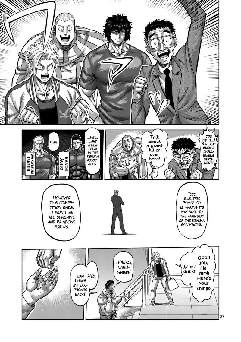 Kengan Omega Chapter 102 Page 27