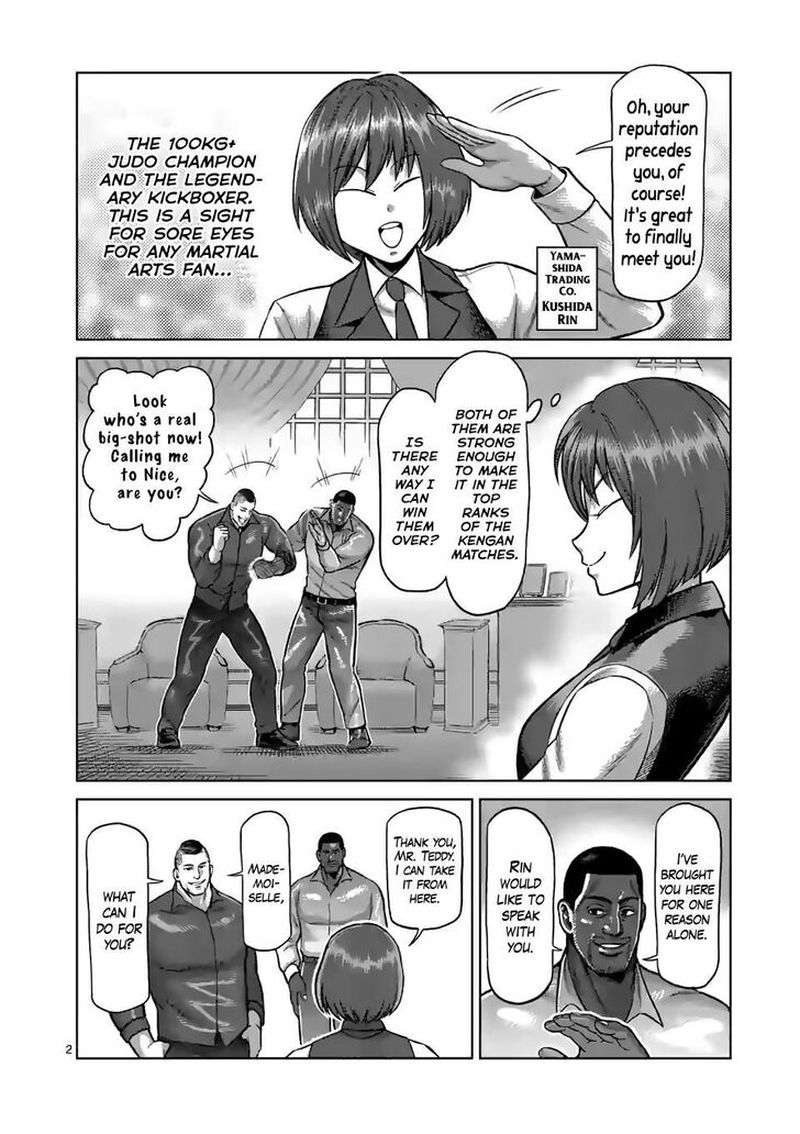 Kengan Omega Chapter 104 Page 2