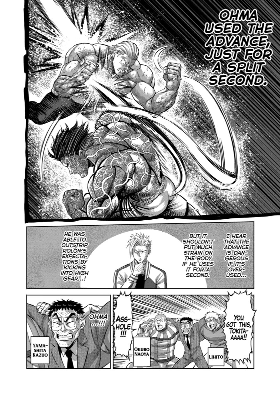 Kengan Omega Chapter 135 Page 8