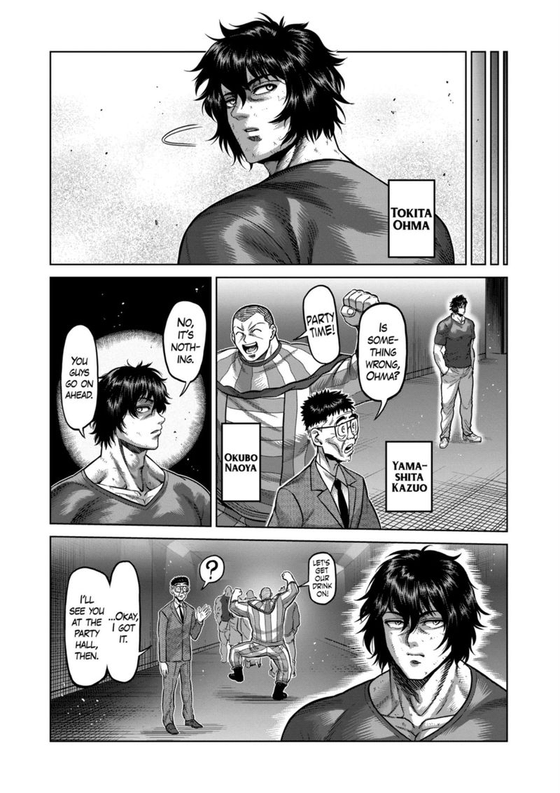 Kengan Omega Chapter 143 Page 4