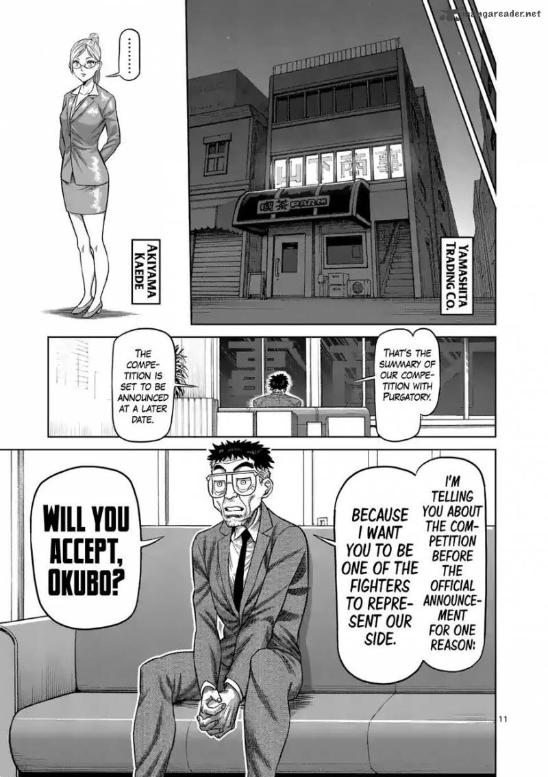 Kengan Omega Chapter 16 Page 11