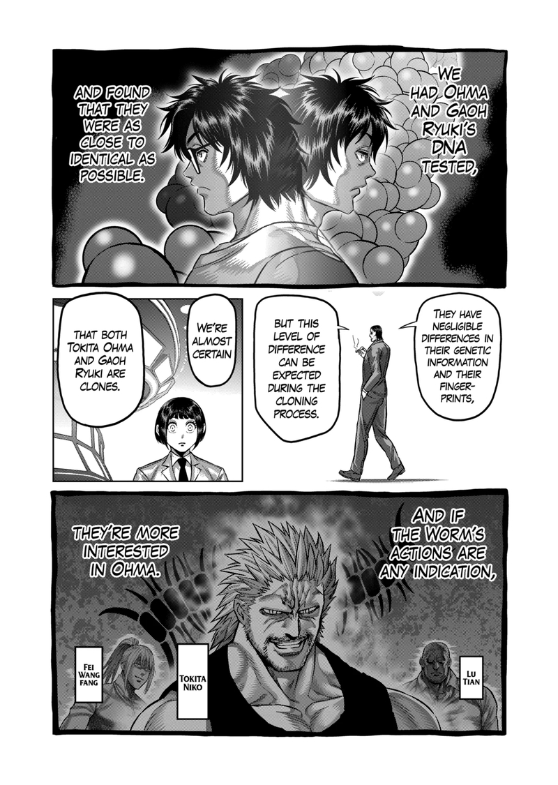 Kengan Omega Chapter 169 Page 6