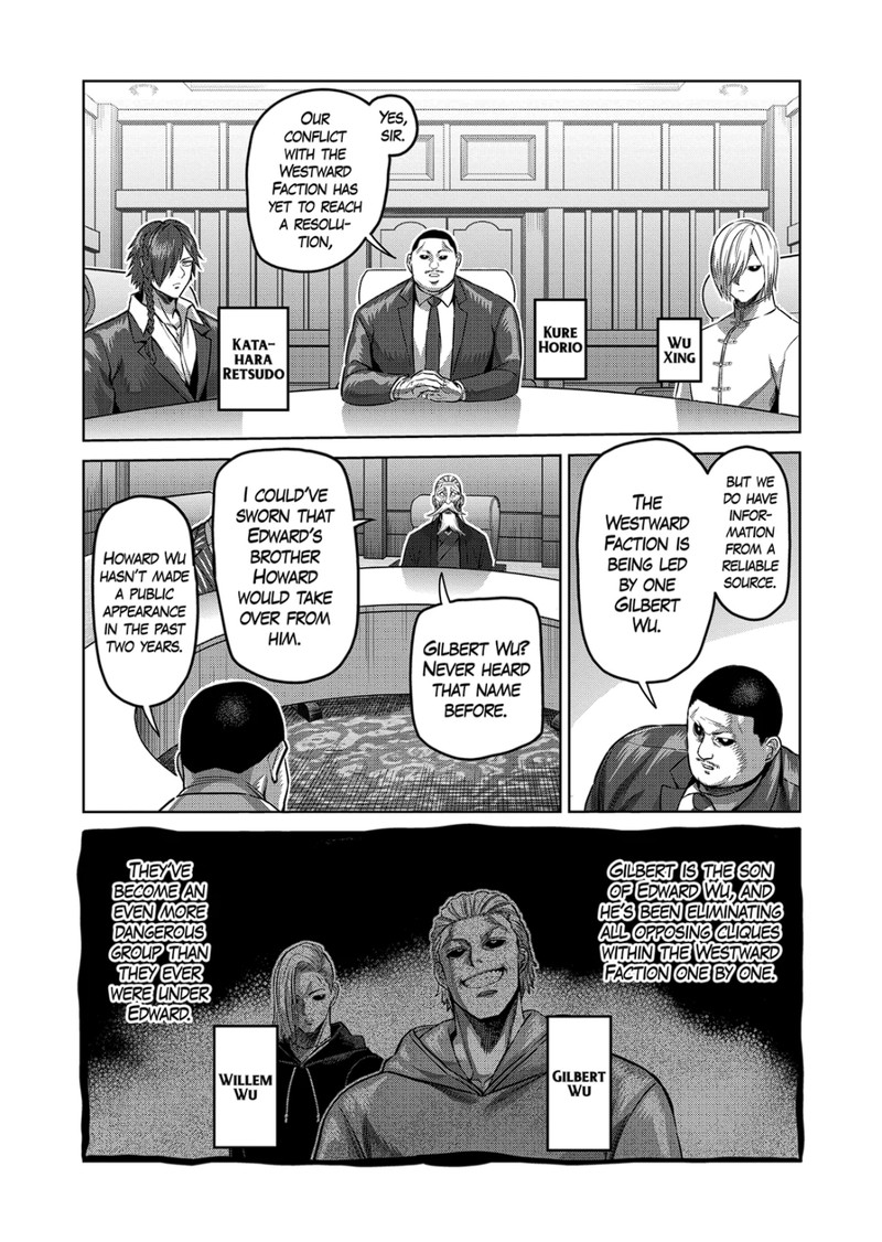 Kengan Omega Chapter 178 Page 6