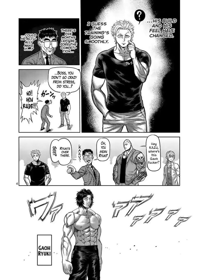 Kengan Omega Chapter 20 Page 4