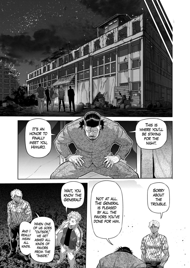 Kengan Omega Chapter 200 Page 9