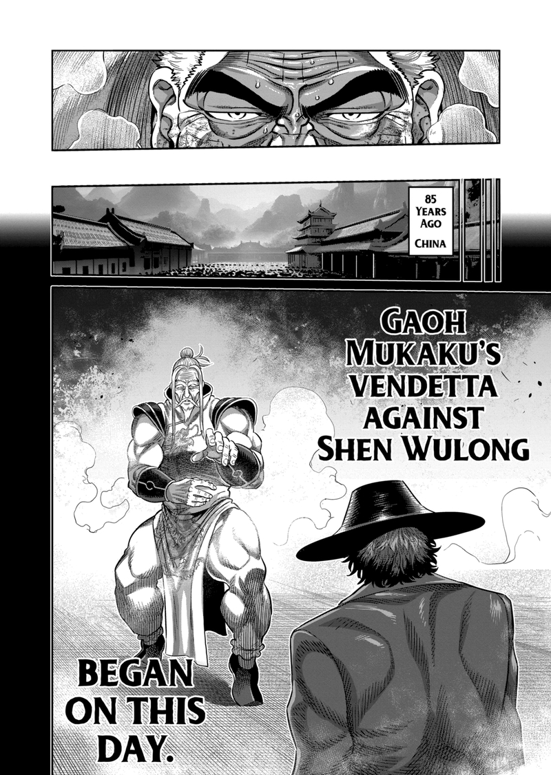 Kengan Omega Chapter 216 Page 16