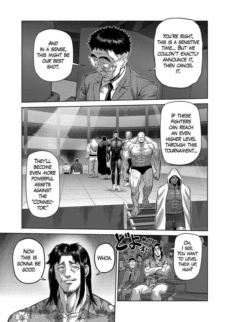 Kengan Omega Chapter 259 Page 8