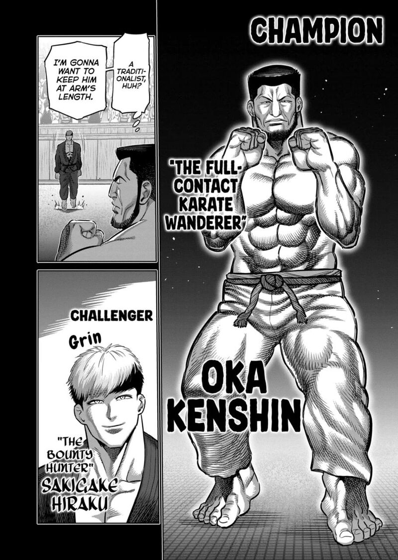 Kengan Omega Chapter 265 Page 2